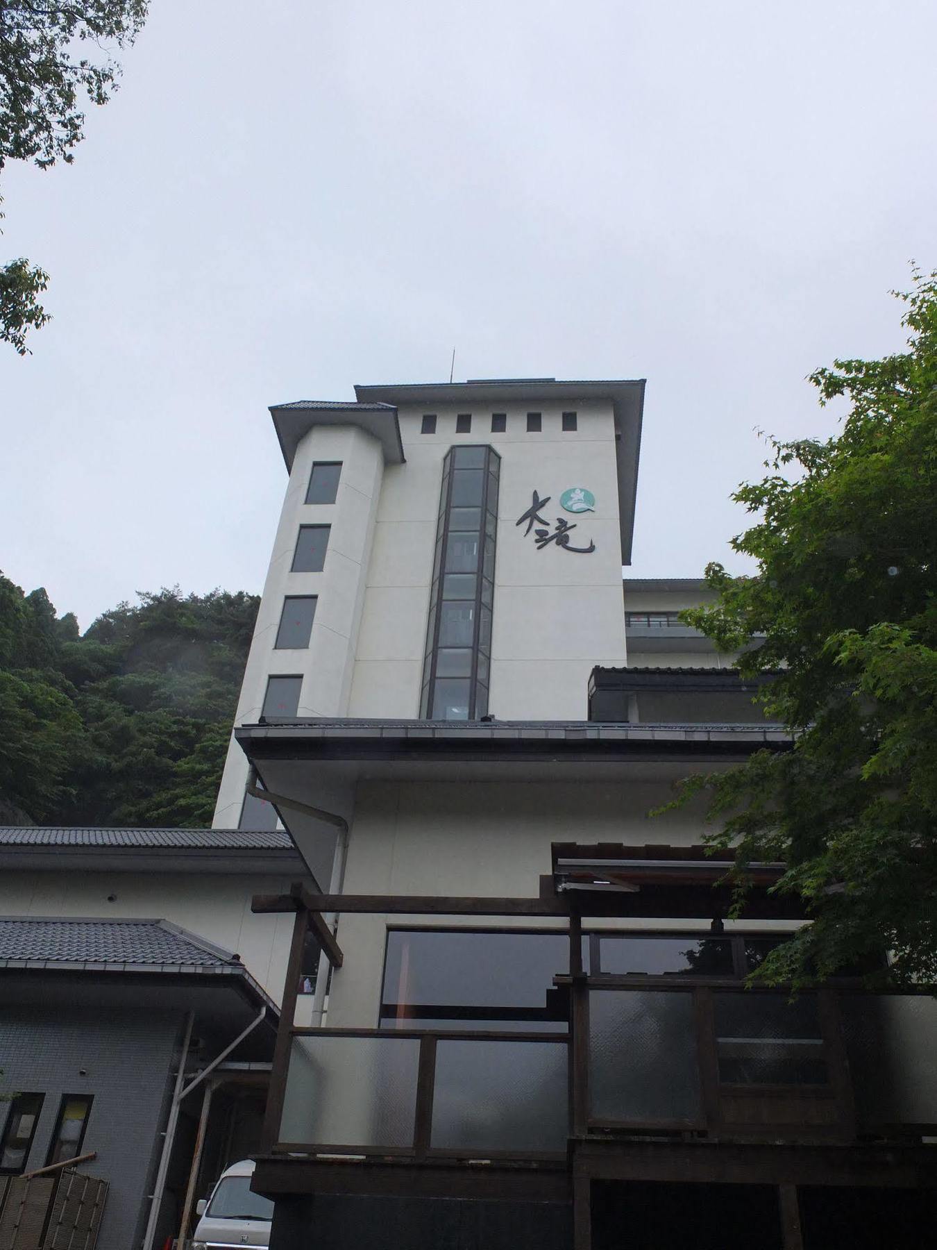 Hotel Ootaki Nikko Dış mekan fotoğraf